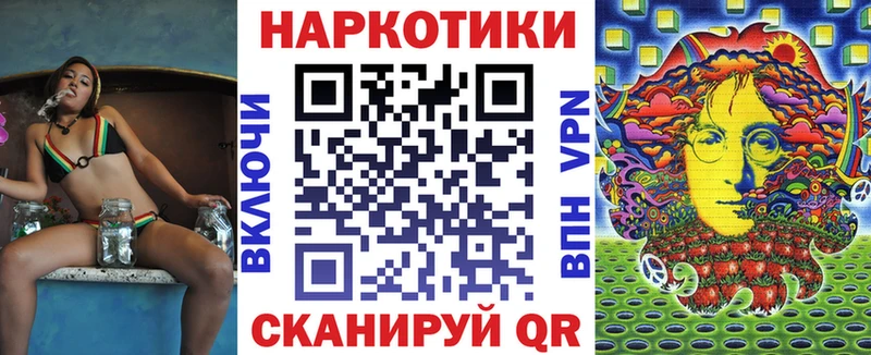 Купить закладку Пугачёв Конопля АМФ Гашиш Кокаин