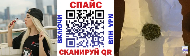 где купить наркотик  Пугачёв  это состав  Бутират 1.4BDO 