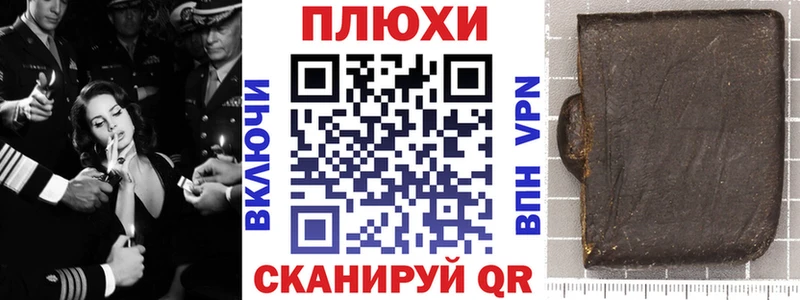 ГАШИШ гарик  Пугачёв 