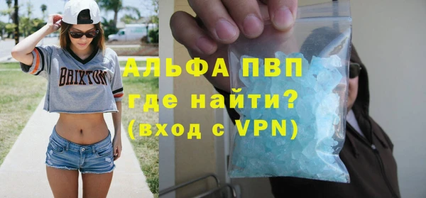 СК Нефтегорск