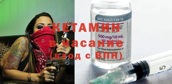кокаин колумбия Нея