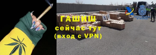 кокаин колумбия Нея