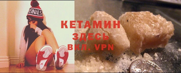 СК Нефтегорск