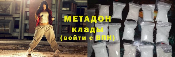 кокаин колумбия Нея