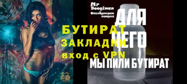 кокаин колумбия Нея