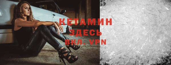 СК Нефтегорск
