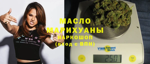 кокаин колумбия Нея