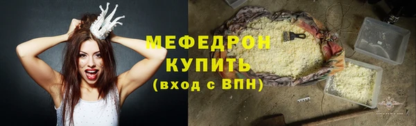 кокаин колумбия Нея