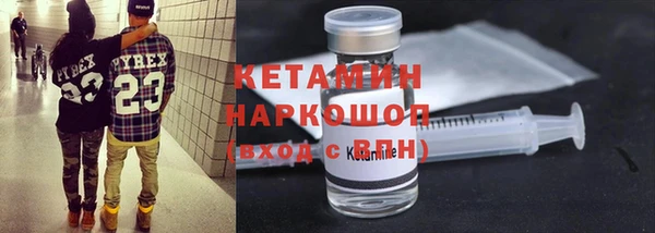 кокаин колумбия Нея