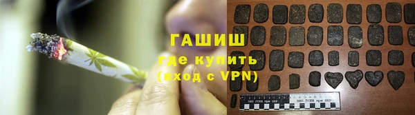 СК Нефтегорск