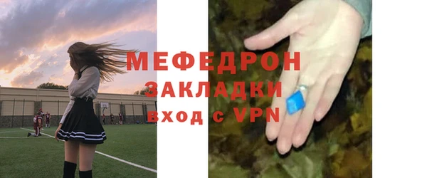 кокаин колумбия Нея