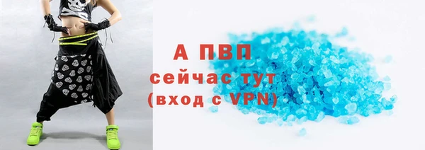 jwh Болохово
