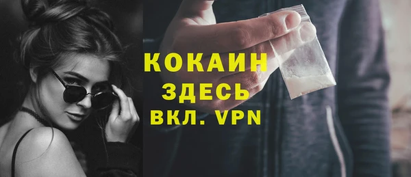 кокаин колумбия Нея