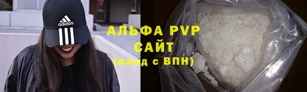 кокаин колумбия Нея