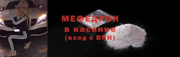 СК Нефтегорск