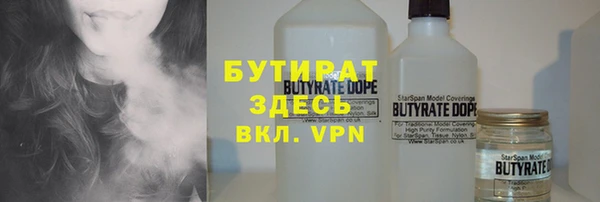 кокаин колумбия Нея