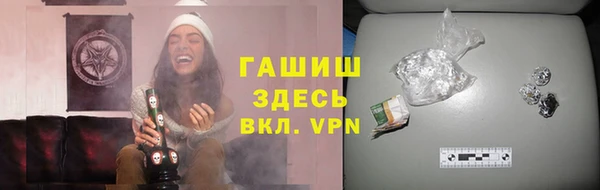 кокаин колумбия Нея
