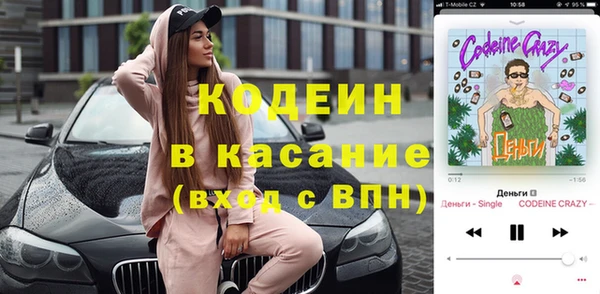 СК Нефтегорск