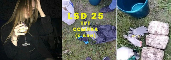 СК Нефтегорск