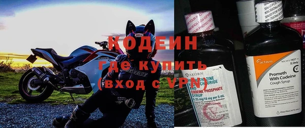 СК Нефтегорск