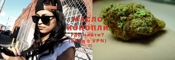 СК Нефтегорск