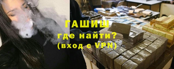 кокаин колумбия Нея