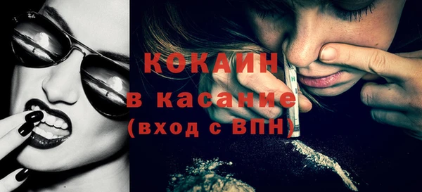 ECSTASY Болхов