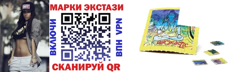 Марки N-bome 1,5мг  Пугачёв 